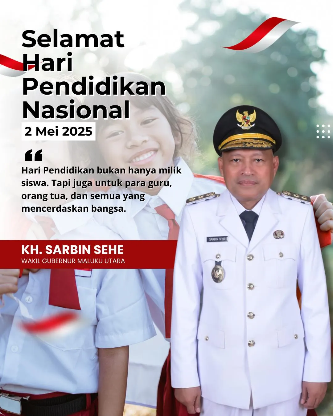 ads sidebar #2
