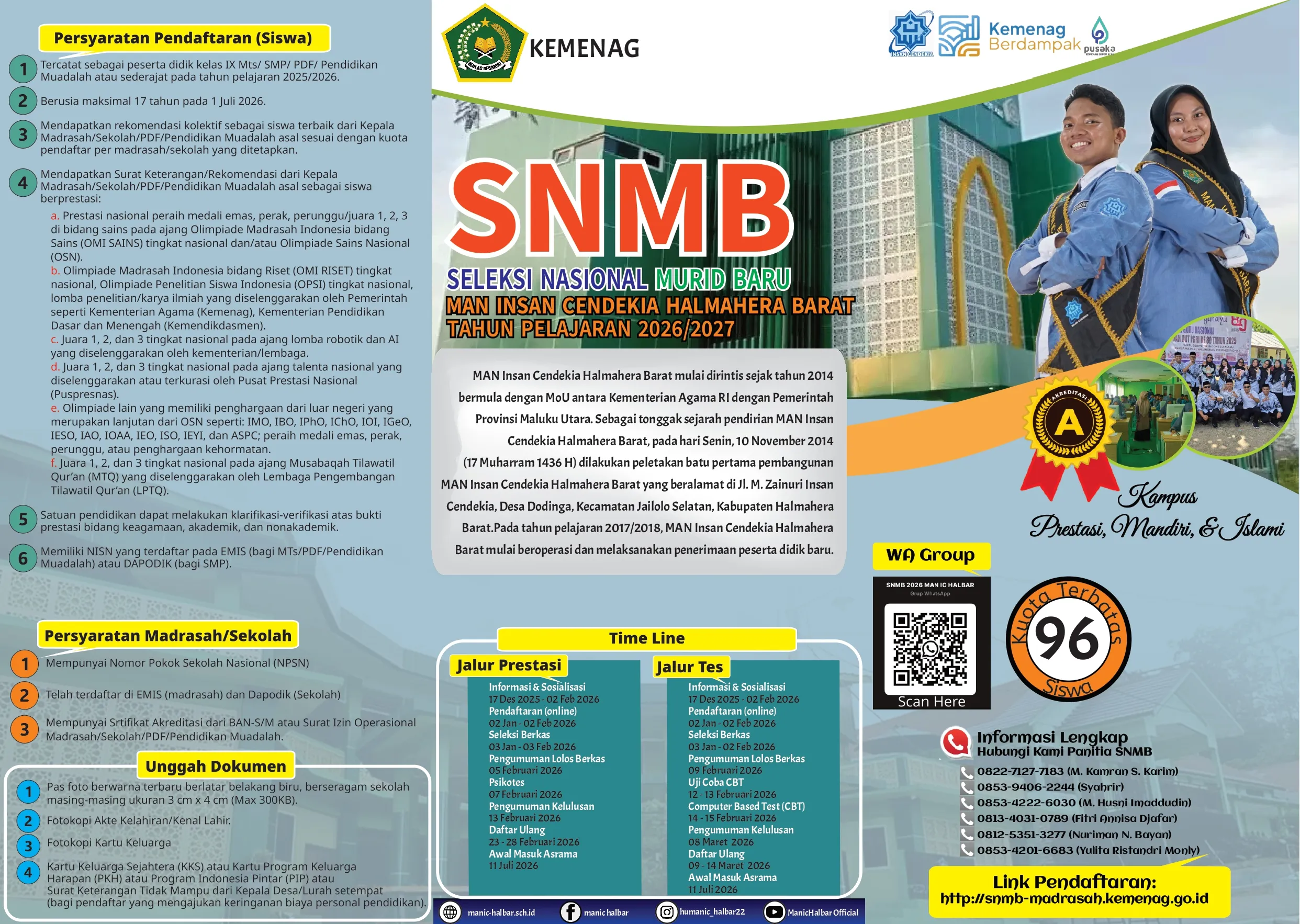 ads fullwidth bottom