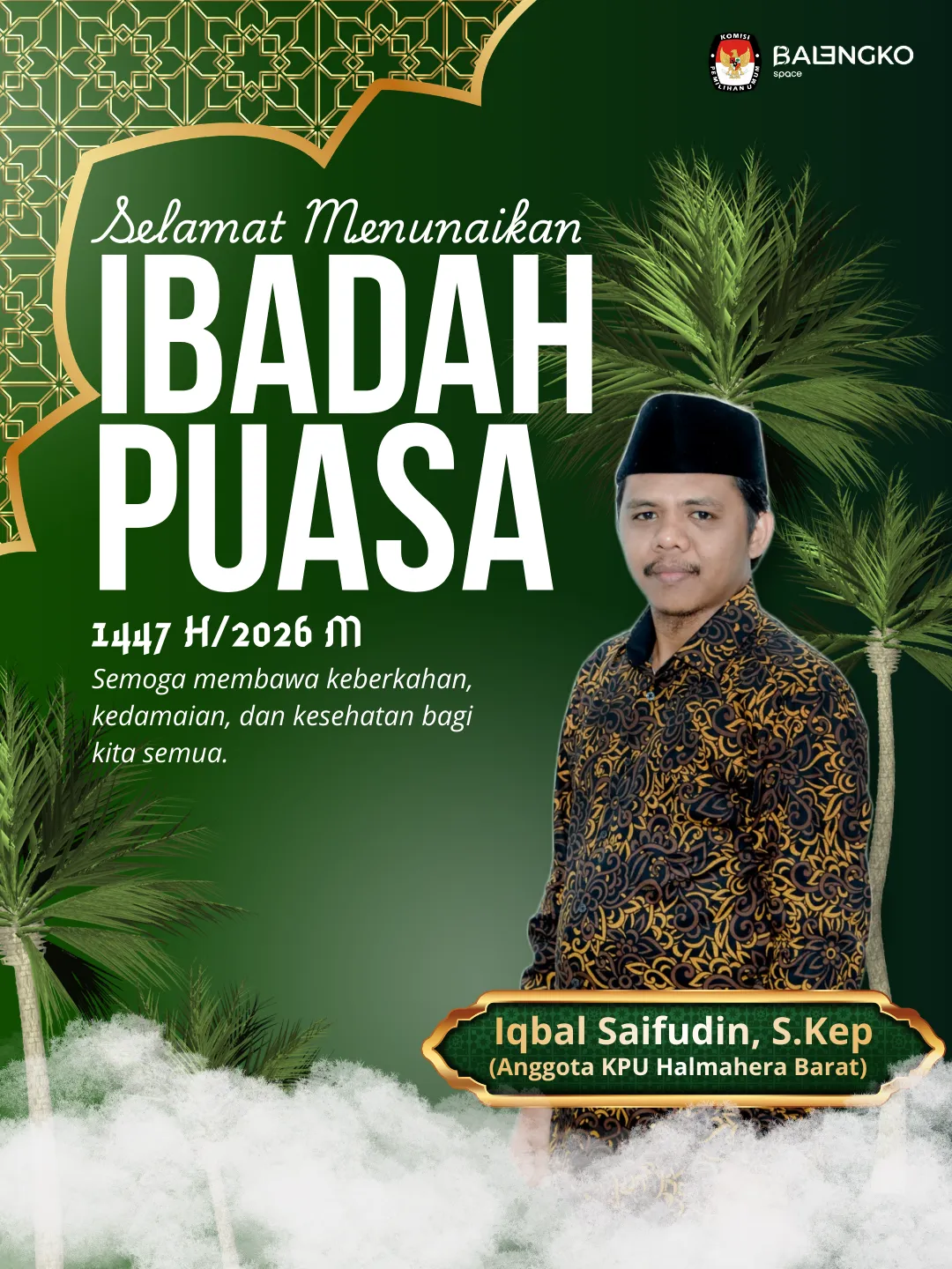 ads fullwidth bottom